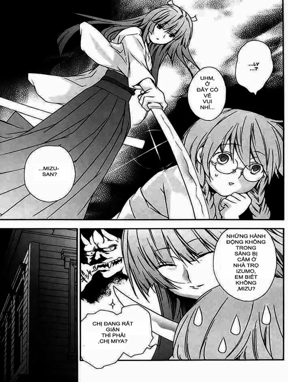 Chapter 19 - Image 14