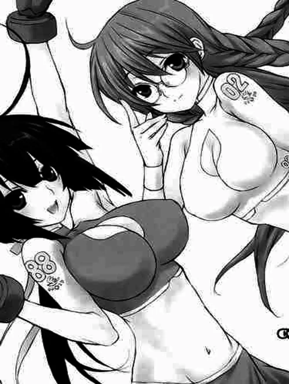 Chapter 19 - Image 3