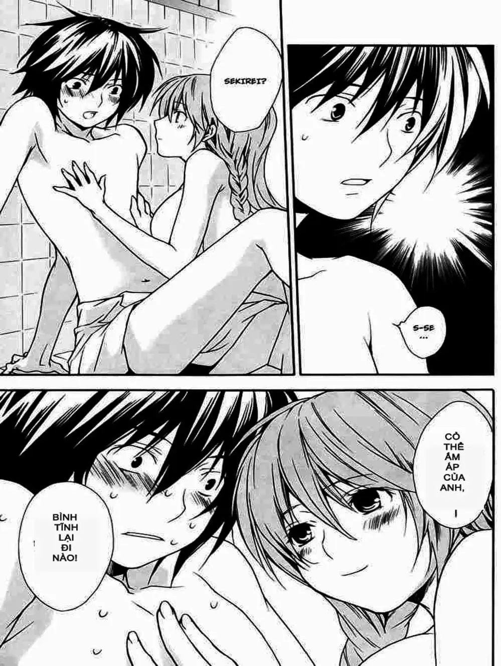 Chapter 19 - Image 10