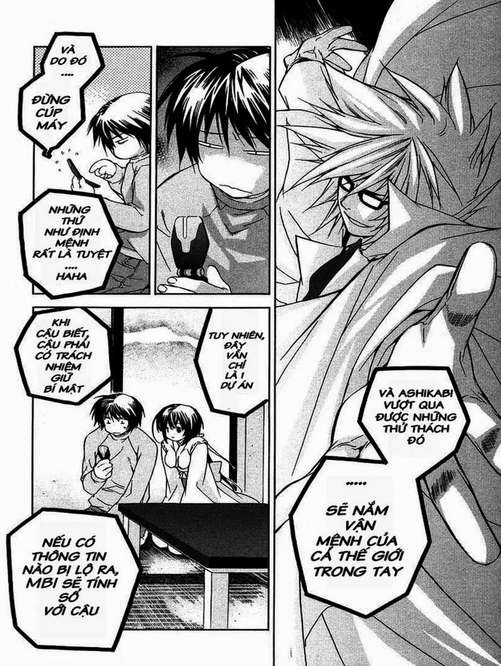 Chapter 2 - Image 11
