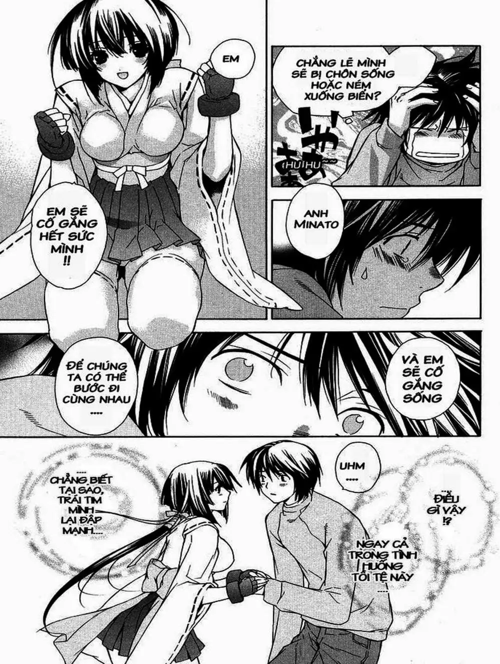 Chapter 2 - Image 13
