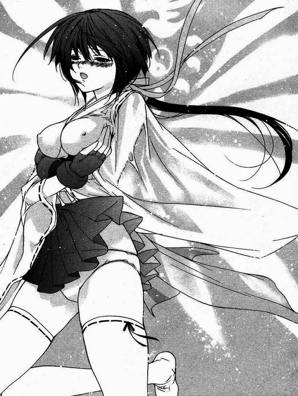 Chapter 2 - Image 5