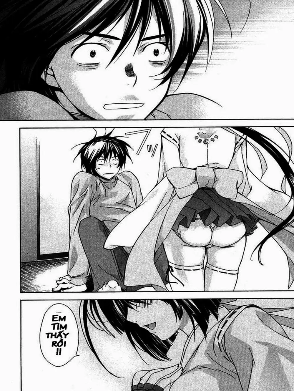 Chapter 2 - Image 6