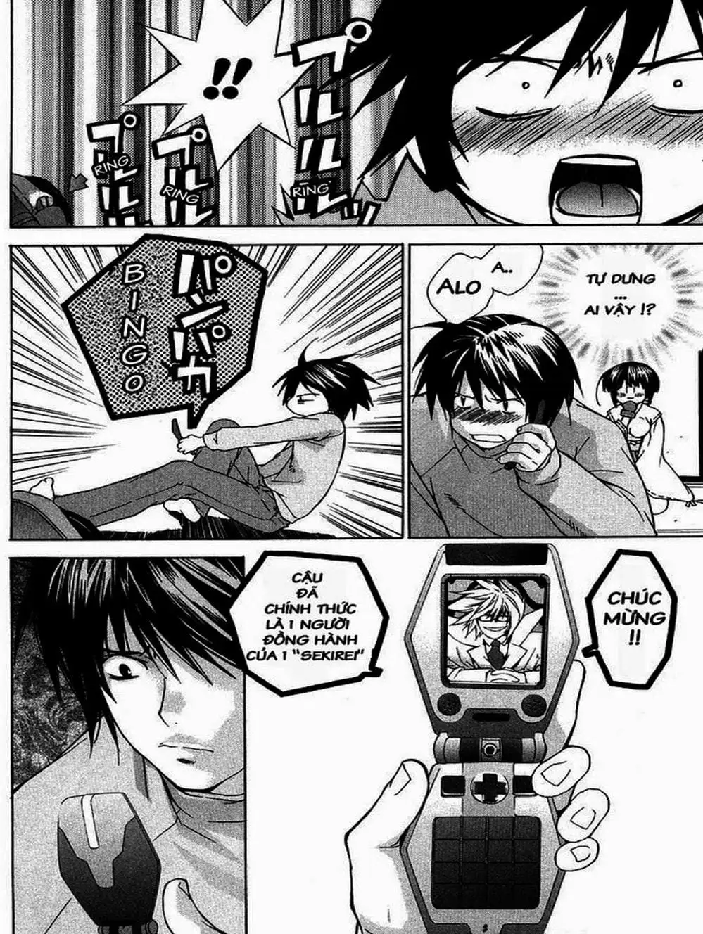 Chapter 2 - Image 8
