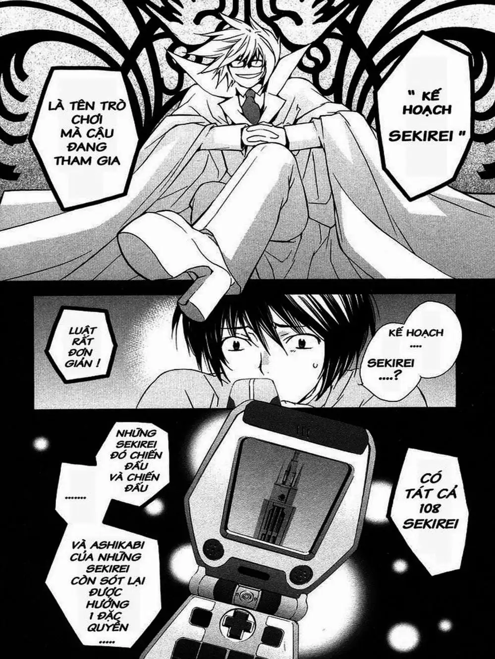 Chapter 2 - Image 10