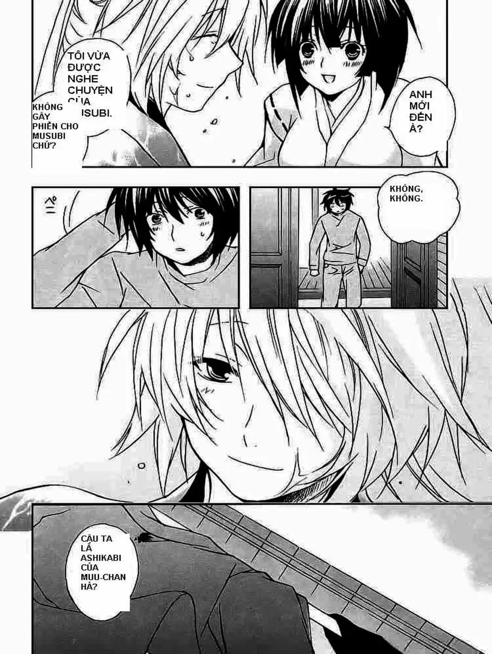 Chapter 20 - Image 13