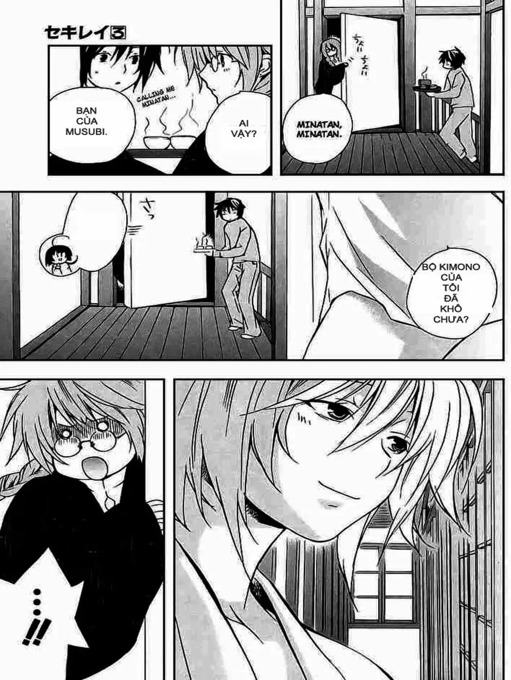 Chapter 20 - Image 16
