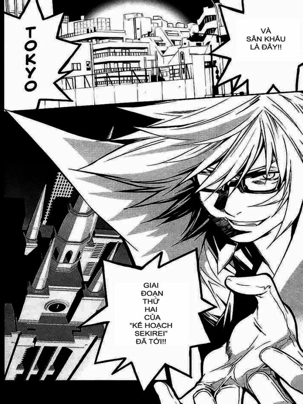 Chapter 20 - Image 5
