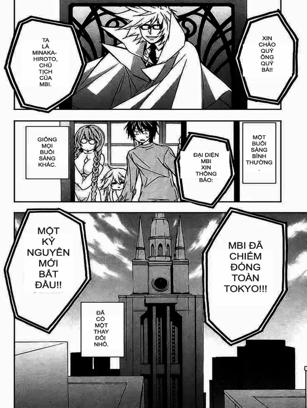 Chapter 21 - Image 1