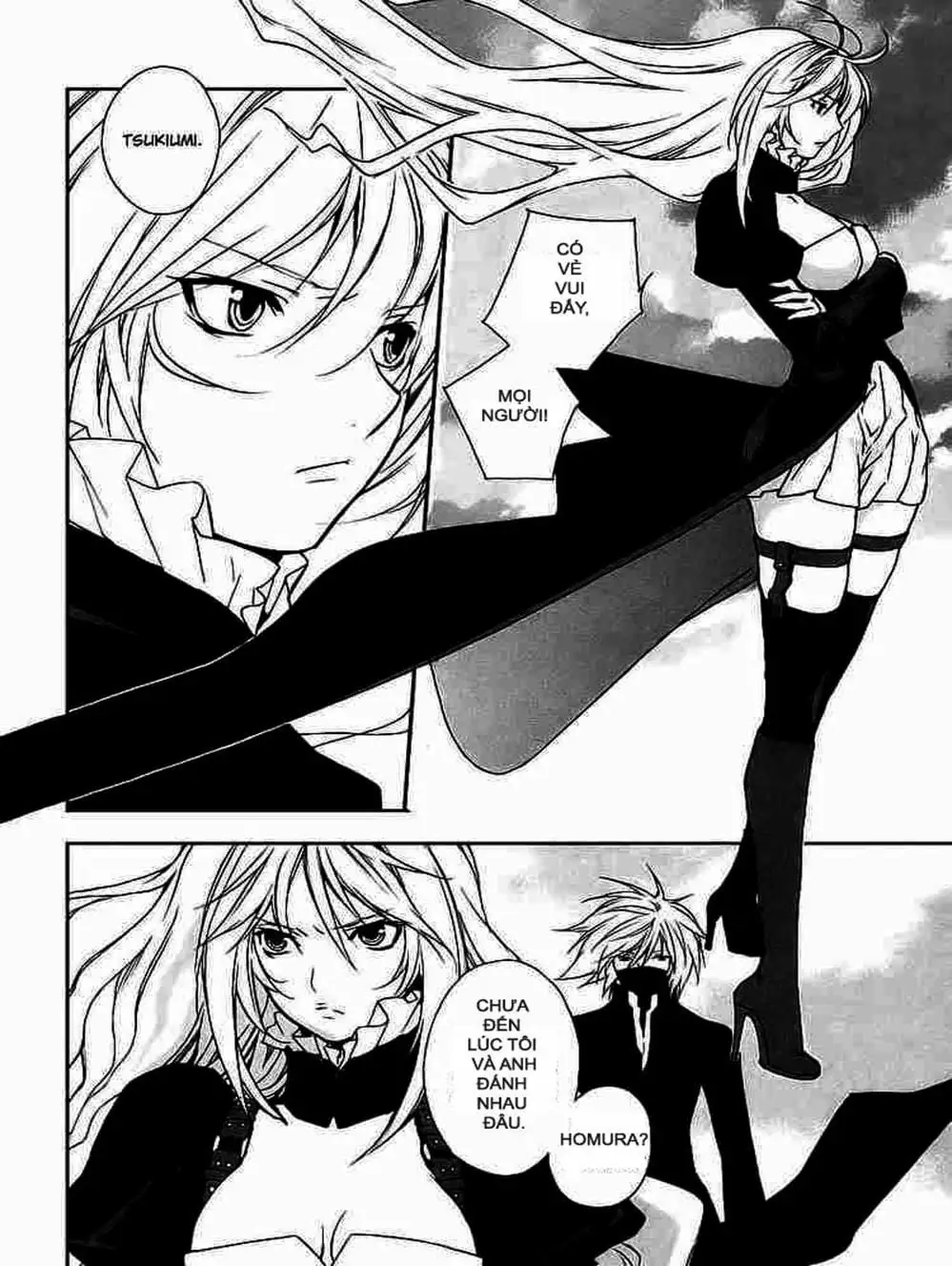 Chapter 21 - Image 12