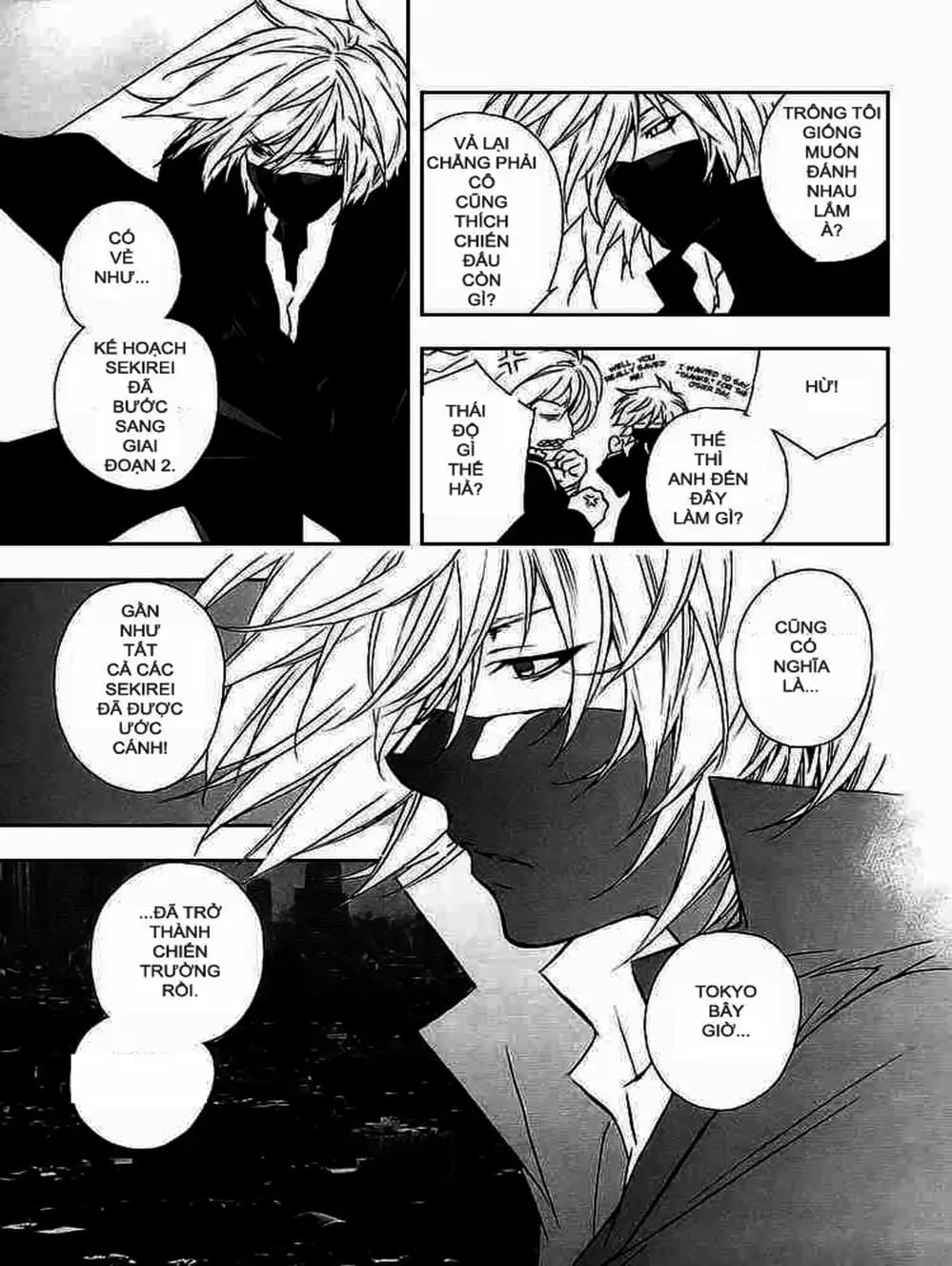 Chapter 21 - Image 13
