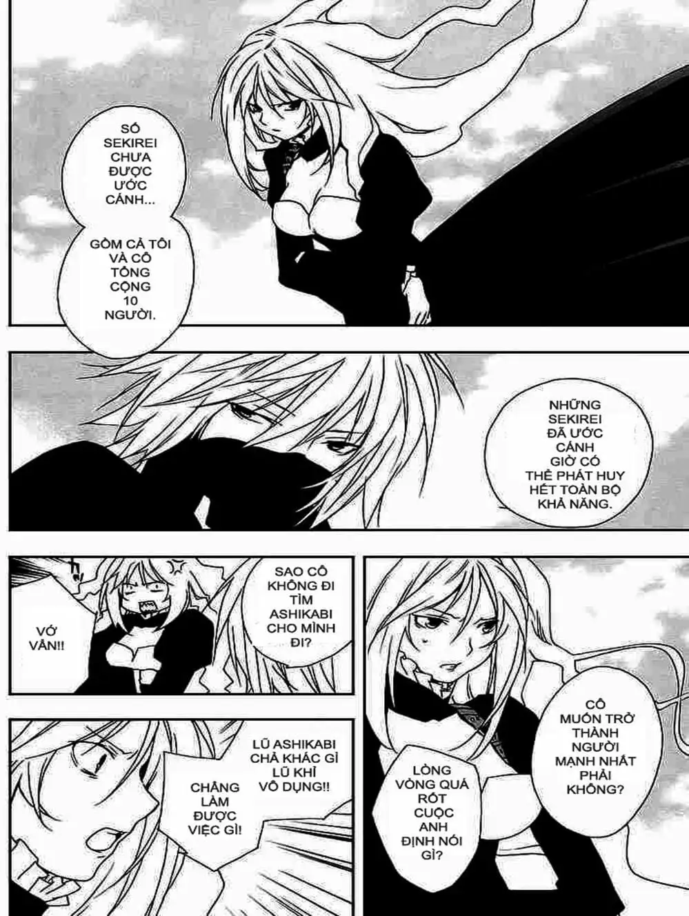 Chapter 21 - Image 14