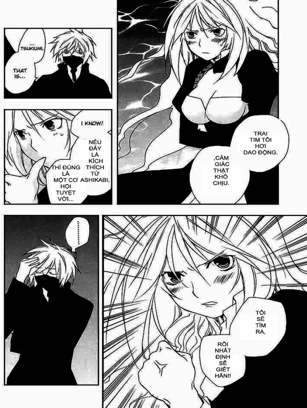 Chapter 21 - Image 16