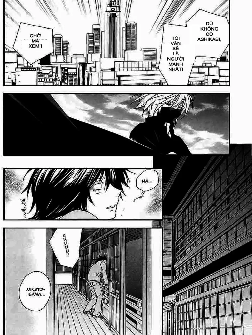Chapter 21 - Image 18