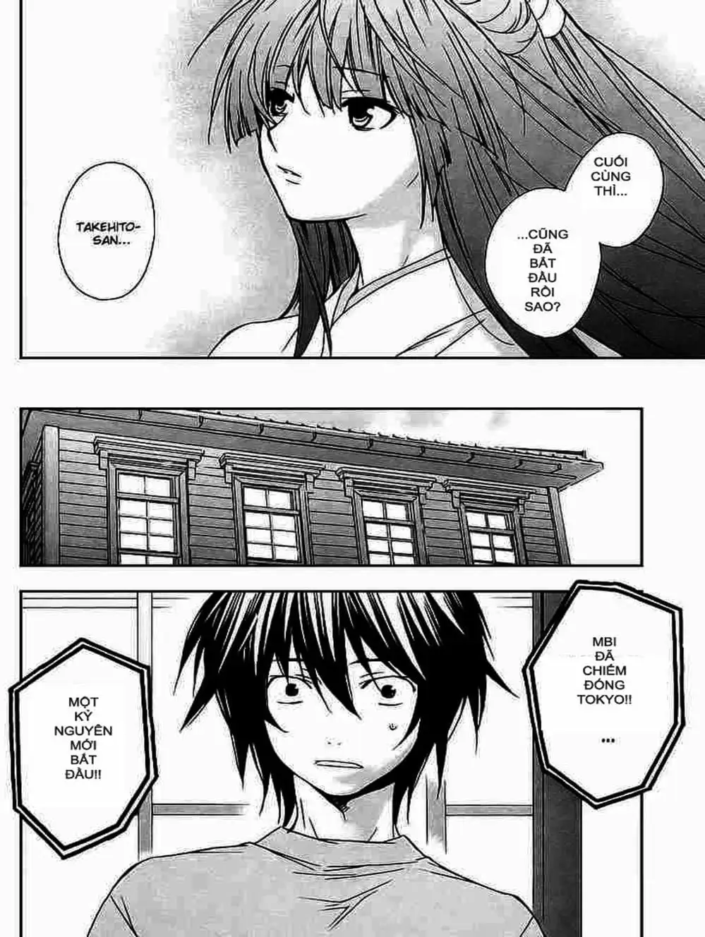 Chapter 21 - Image 8