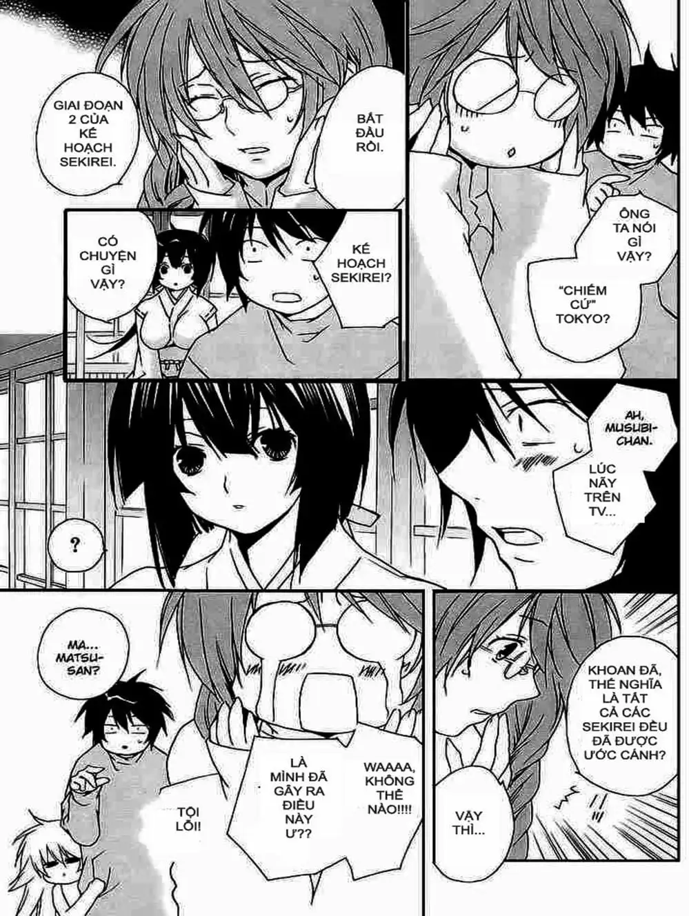 Chapter 21 - Image 9