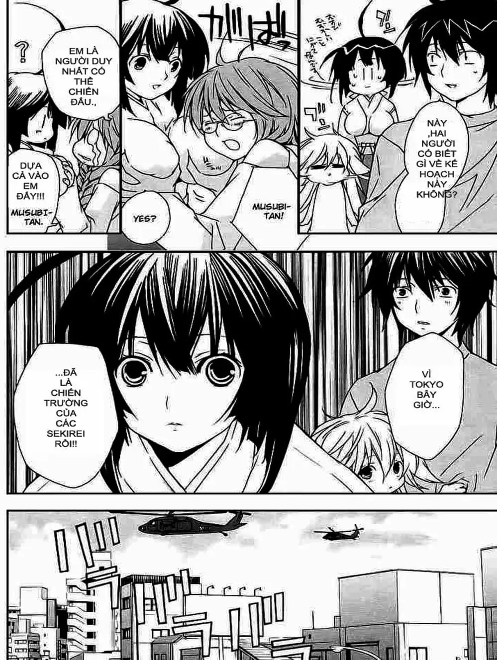 Chapter 21 - Image 10