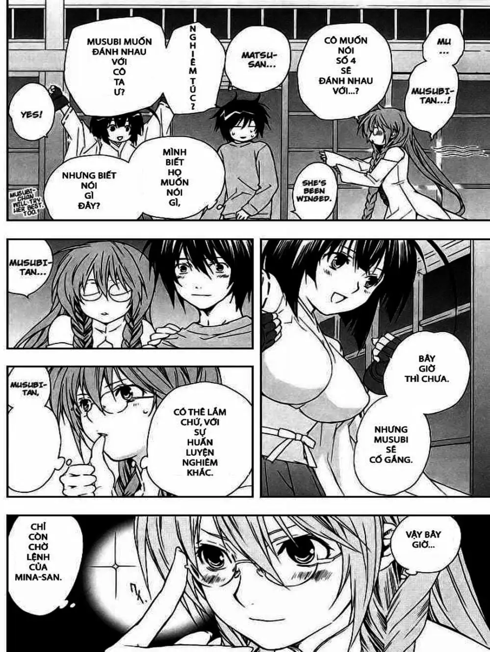 Chapter 22 - Image 13