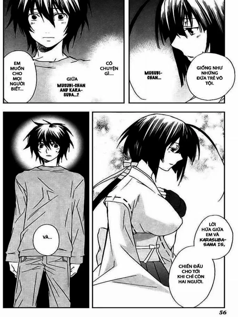 Chapter 22 - Image 15