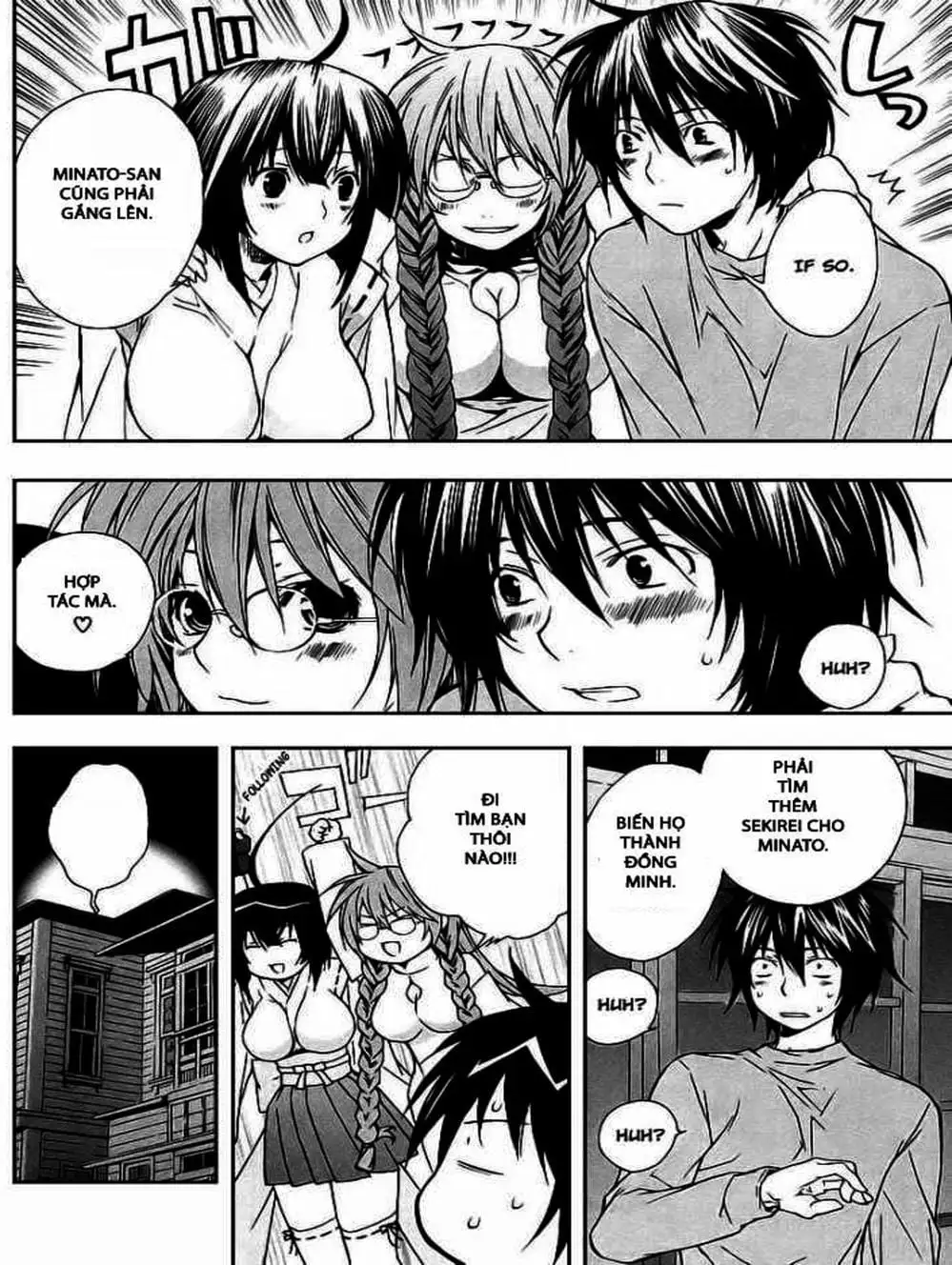 Chapter 22 - Image 17