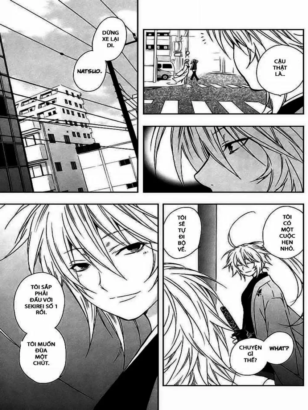 Chapter 22 - Image 5
