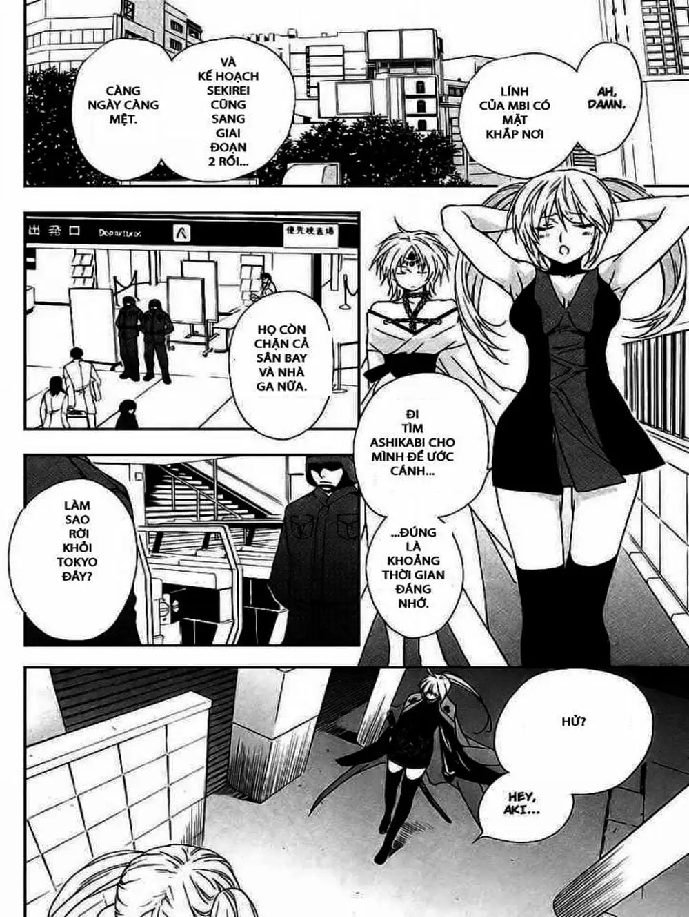 Chapter 22 - Image 6