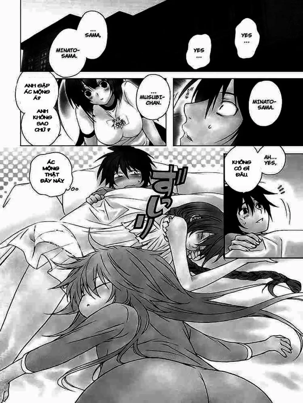Chapter 23 - Image 1