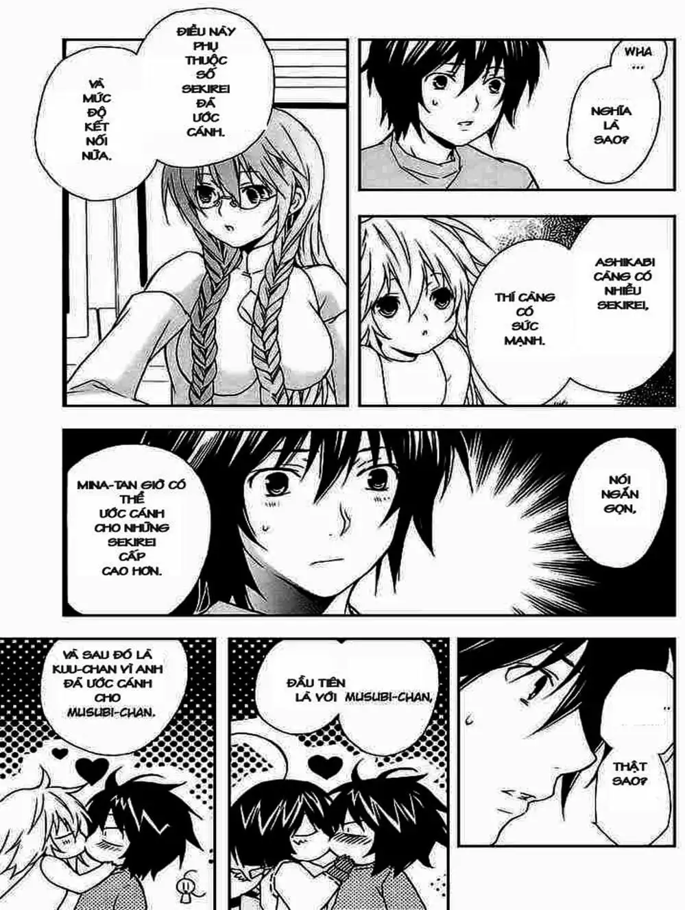 Chapter 23 - Image 14