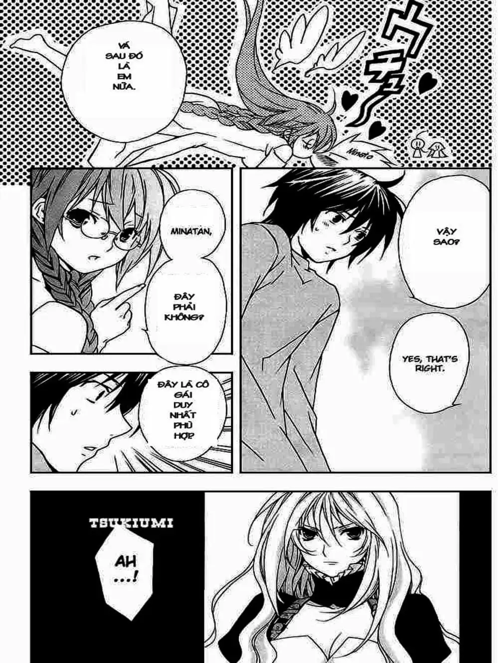 Chapter 23 - Image 15