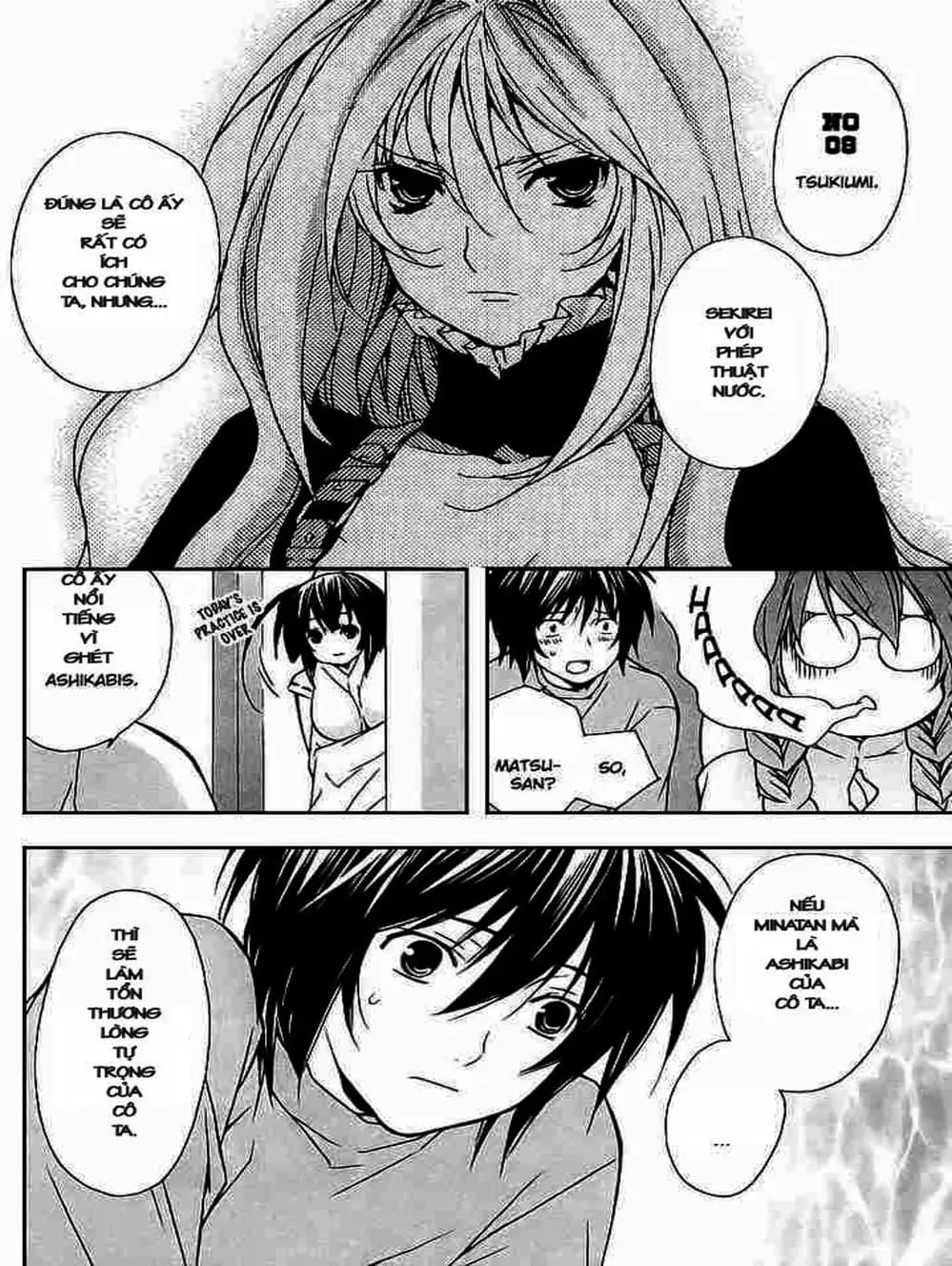Chapter 23 - Image 17