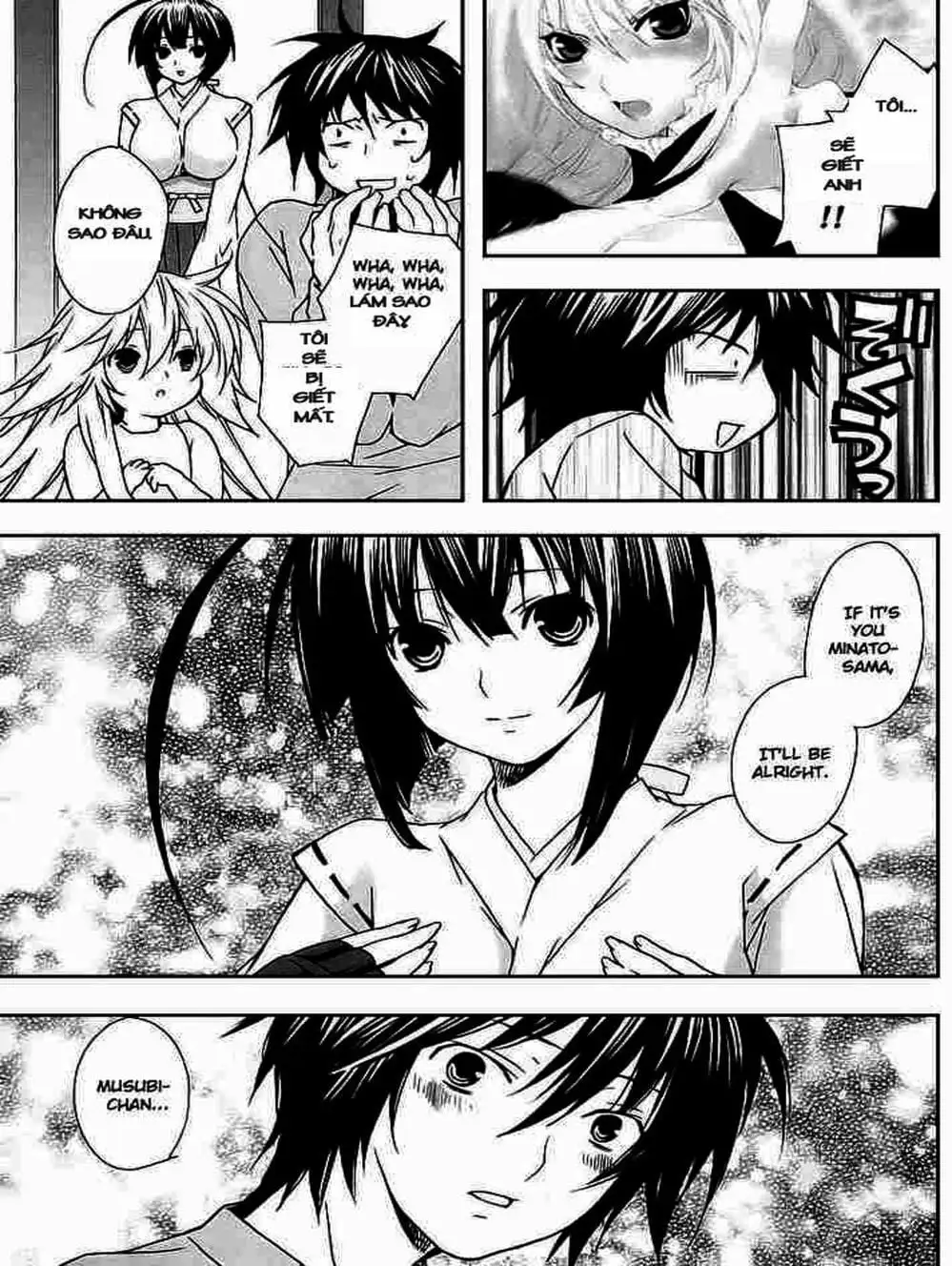 Chapter 23 - Image 18