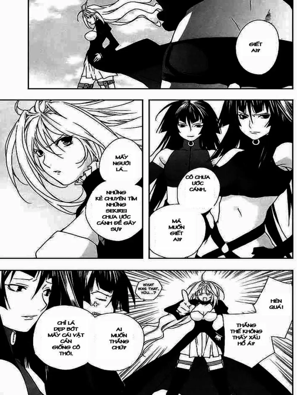 Chapter 23 - Image 6