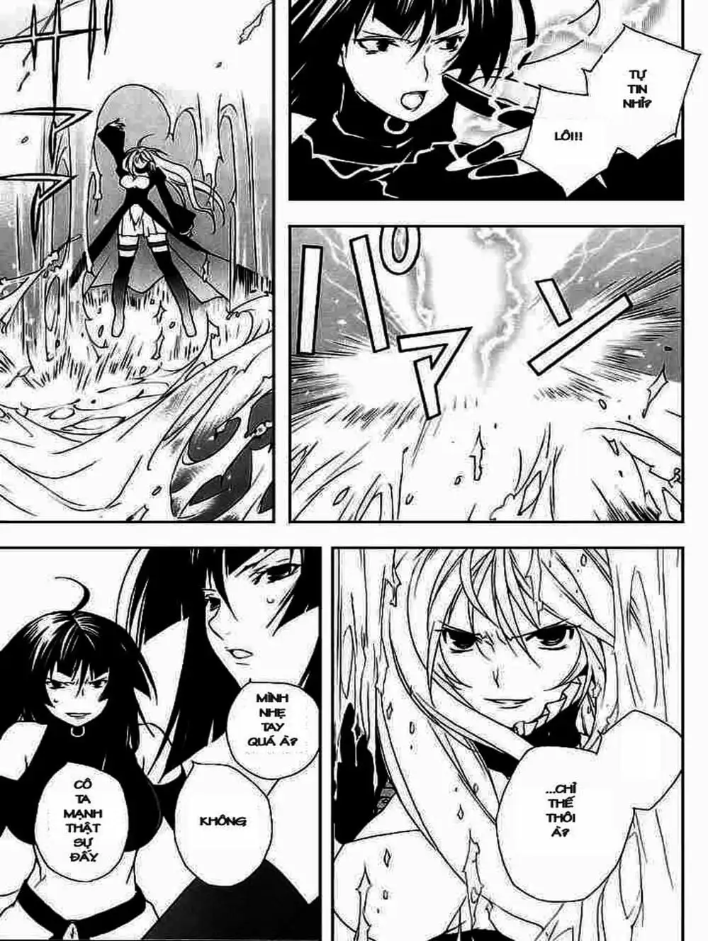 Chapter 23 - Image 8