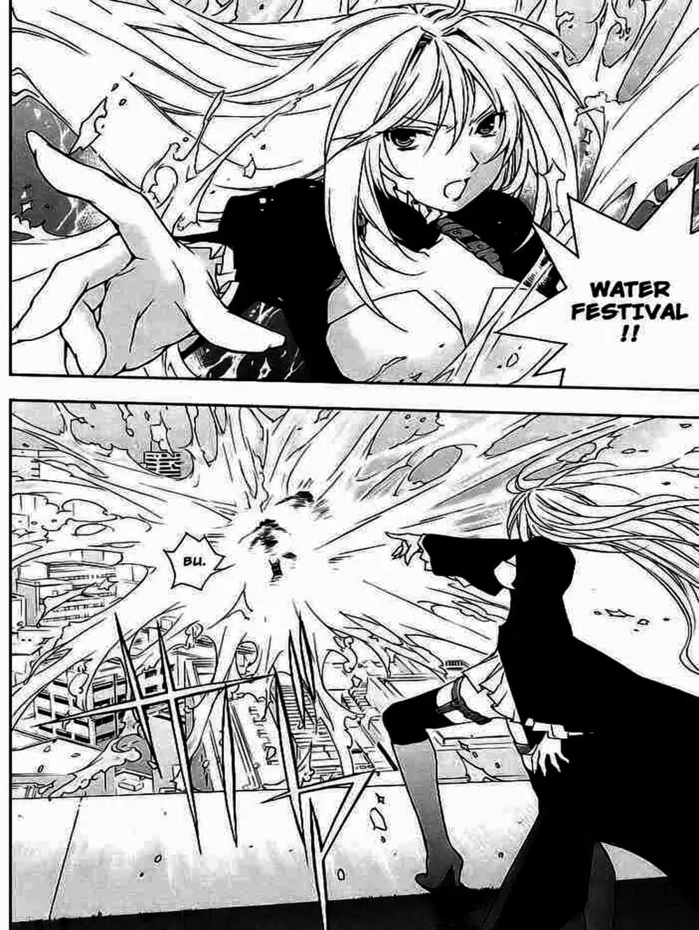 Chapter 23 - Image 9