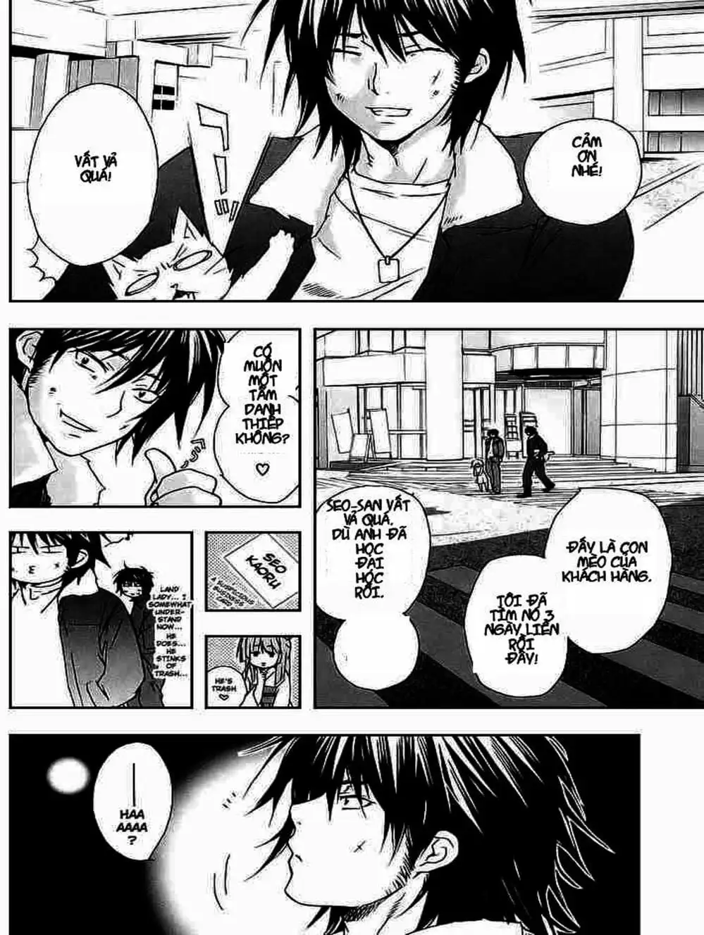 Chapter 24 - Image 11