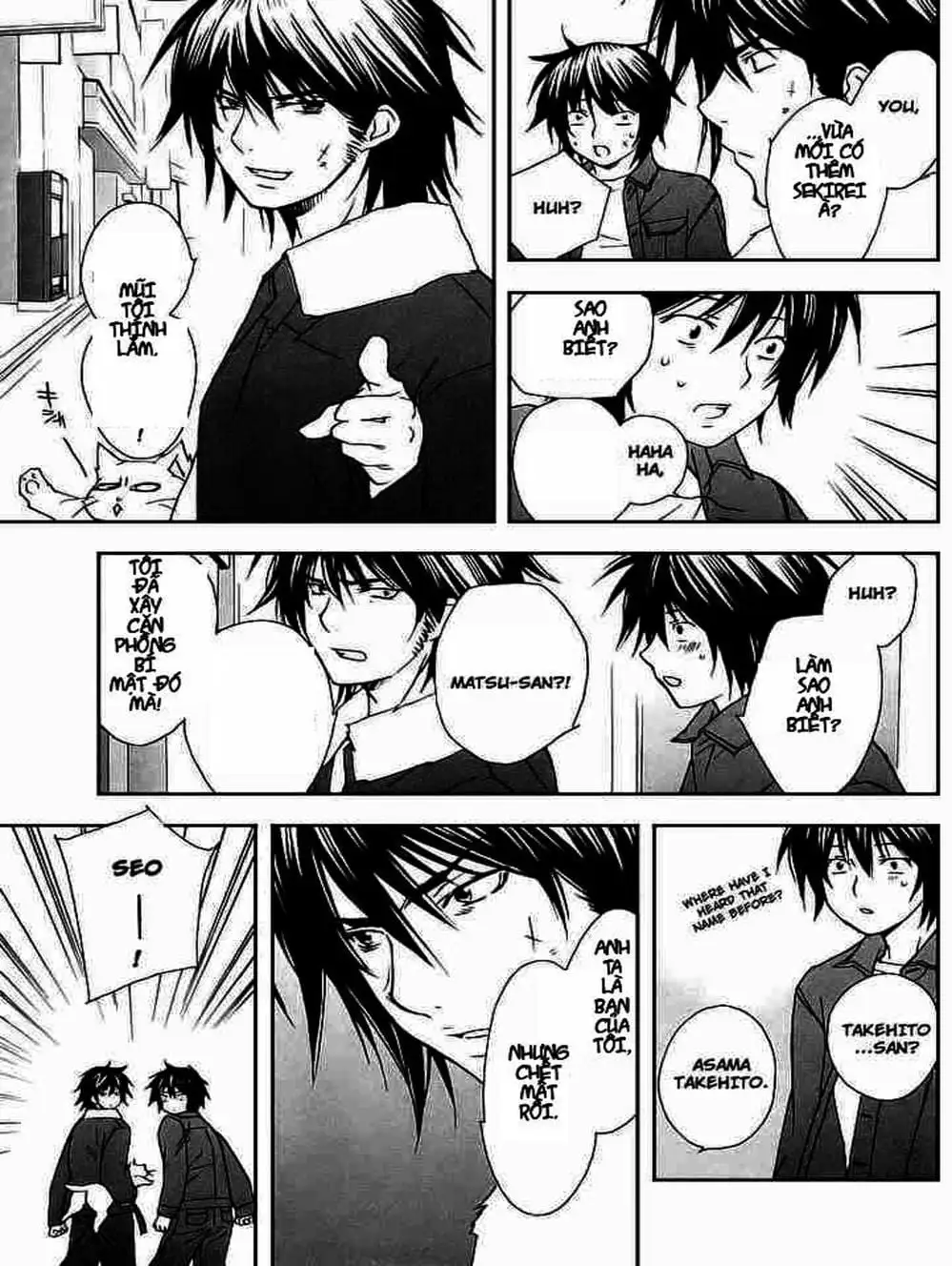 Chapter 24 - Image 12