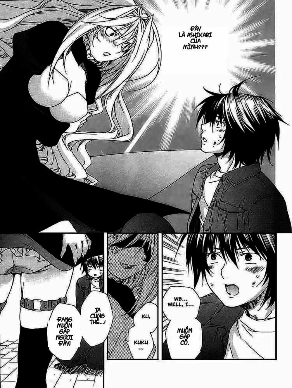 Chapter 24 - Image 18