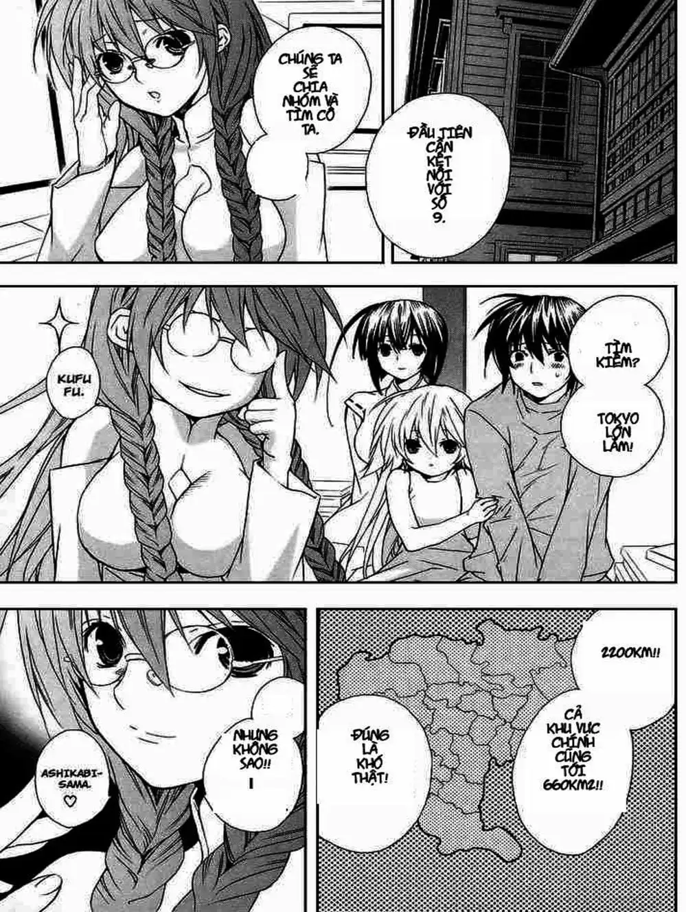Chapter 24 - Image 3