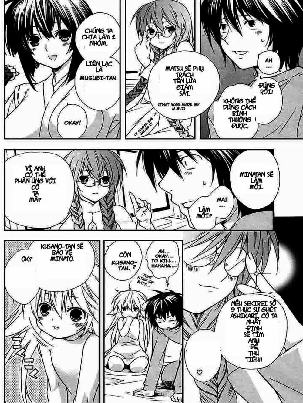 Chapter 24 - Image 4