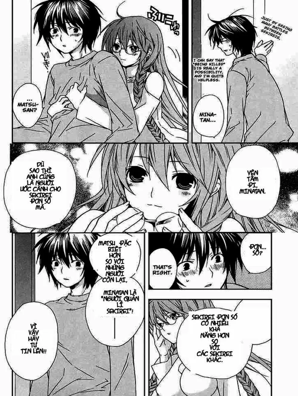 Chapter 24 - Image 5