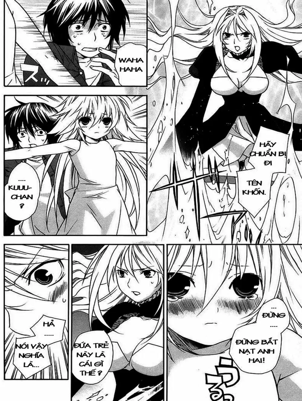 Chapter 25 - Image 1