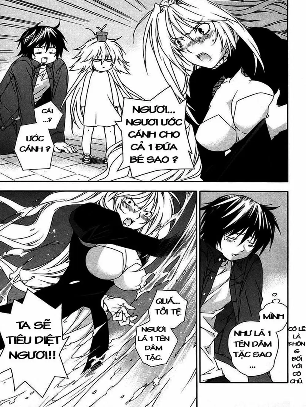 Chapter 25 - Image 2