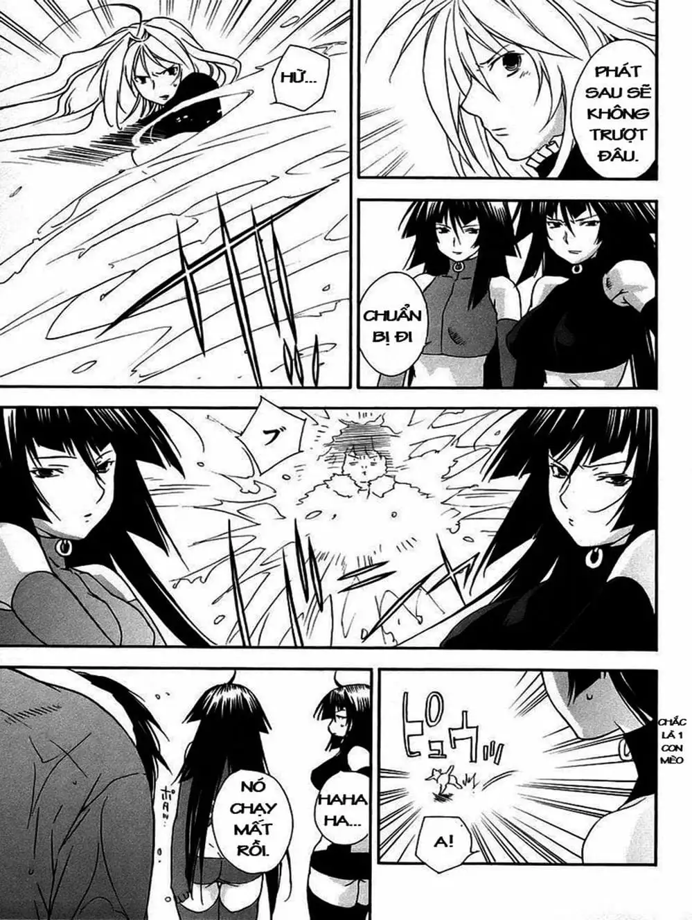 Chapter 25 - Image 12
