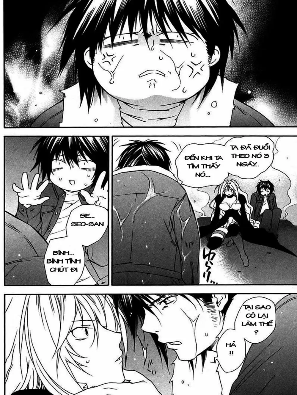Chapter 25 - Image 13