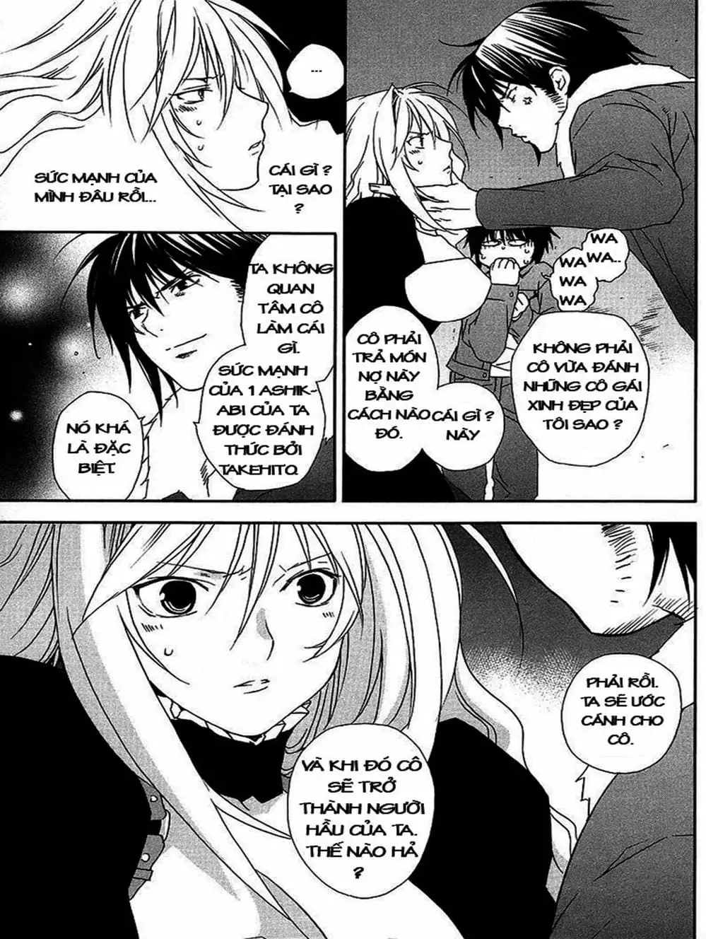 Chapter 25 - Image 14