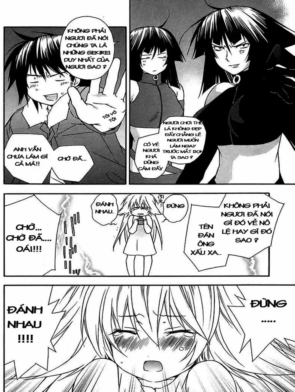 Chapter 25 - Image 17