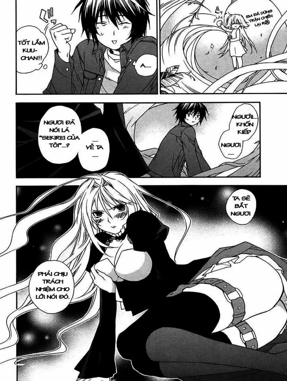 Chapter 25 - Image 19