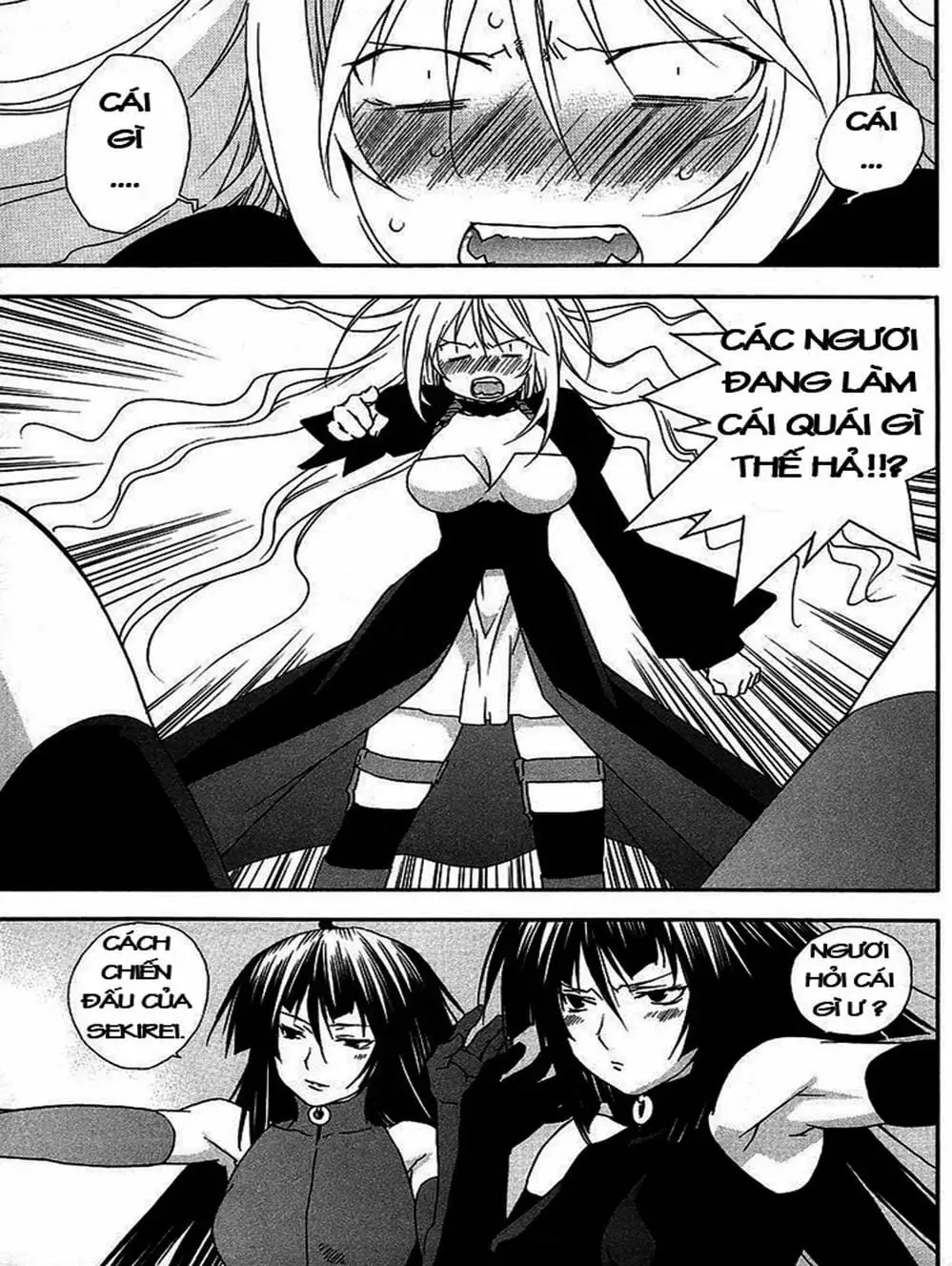 Chapter 25 - Image 6