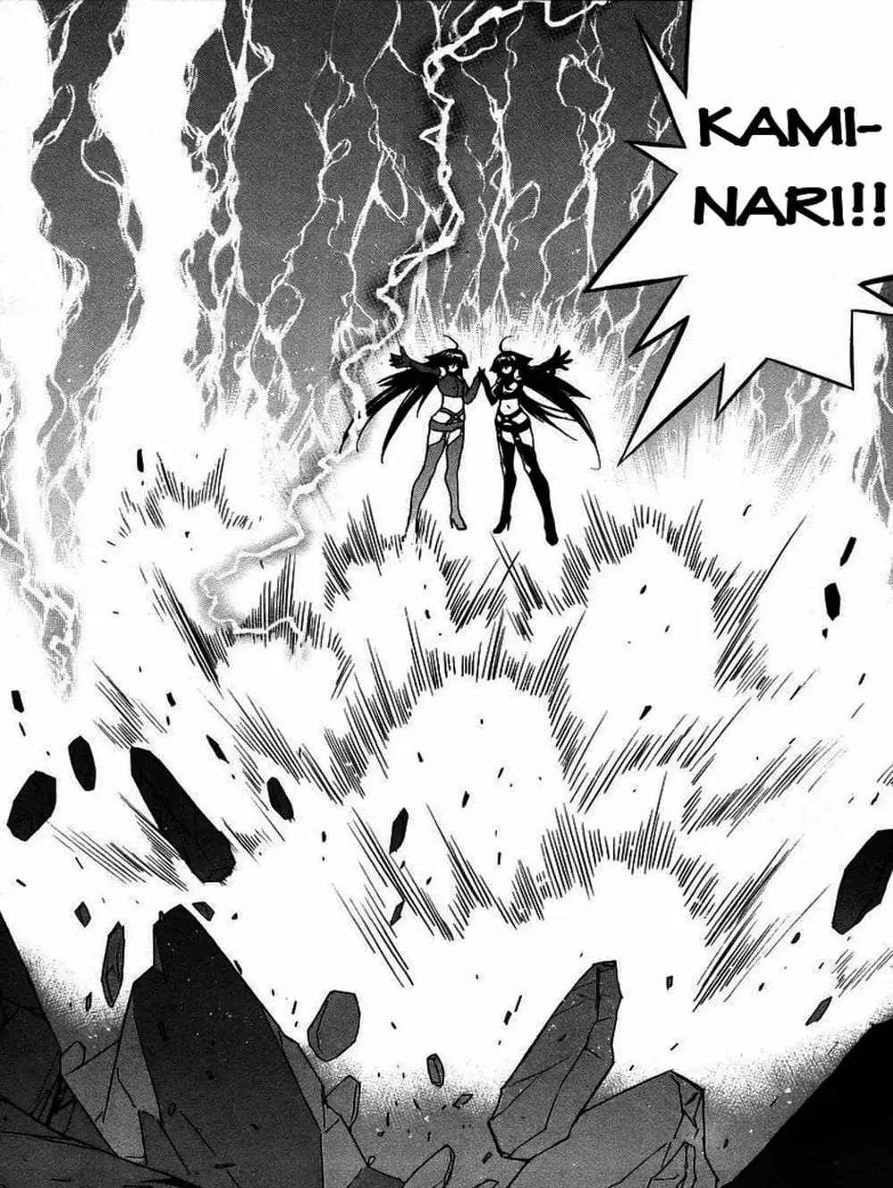 Chapter 25 - Image 8