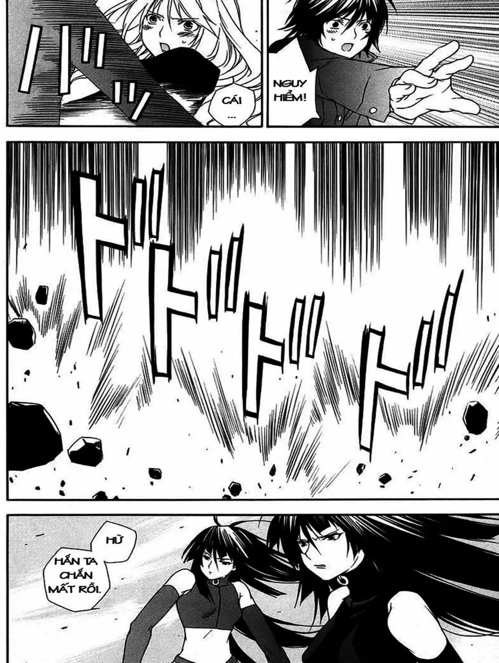 Chapter 25 - Image 9
